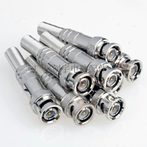 BNC connector video head BNC welding-free joint pure copper BNC connector Q9 connector monitoring accessories 75-5