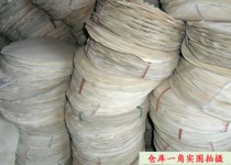 Cowhide Lambskin Drum Drum Drum Childrens Drum Toddle Drum Toddle Goatskin Buffalo Leather Cowhide