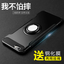 Apple 6 phone shell silicone gel tide male iPhone6s anti-fall cover all-bag 6Plus woman with ring 6P personality creative