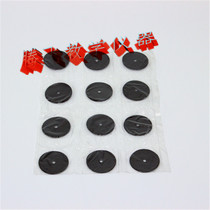 Teaching instruments Carbon paper Toner paper Electromagnetic dot timer Special physical and electrical experimental equipment