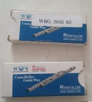 WRG 2045 8Z South Korea WON Cross-roller rail