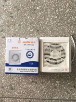 Liang Tian High quality bathroom Latest Ventilator APC15 -2D Kitchen Living Room 6 Inch 150cm exhaust fan