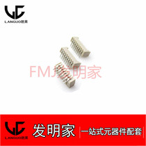 1 25MM pitch curved pin socket connector curved pin 2P 3P 4P 5P 6P 7P 8P-12P 10