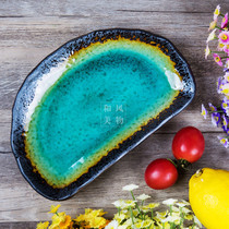(Mystery color) Japan imported Meichu half moon dish pottery fruit plate dried fruit snack plate