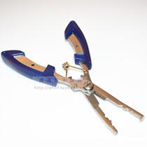 Large professional Luya shears luike stainless steel Luya