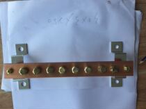 30×3×250 copper bar Machine room ground copper bar 40×4 50×5 busbar busbar terminal block