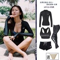 Korean diving suit female body long sleeve suits surfing sunscreen long-sleeved swimsuit floating suits male jellyfish