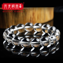 Yuelao Ancestral Hall Brazil natural white crystal bracelet Female transporter beads Buddha beads Hand string Male Pig Year of the Year of the year of the Pig