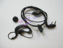 Well-informed LT9800 6100PLUS 6600 6200 9000 LH500 quality walkie-talkie headphone headsets