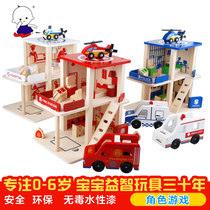 Childrens House wooden toy set Police Fire Station Hospital boy disassembly educational toy