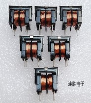 uu9 8 common mode inductance 0 25 copper wire 2 5A two-wire and around inductance 20MH uu9 8 filter