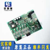 Mitsubishi GPS-3 lift driver KCR-759A KCR-759A KCR-759B KCR-759C KCR-759D KCR-759D dress
