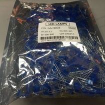 257 2X5X7 square lamp beads blue hair blue blue light short foot LED 1000 only = 34 yuan