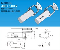 Factory direct sales J001 J002 iron nickel-plated hardware buckle industrial lock buckle electric box buckle flat mouth buckle