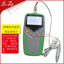 0 01 High-precision handheld digital Teslameter DC magnetic field dual unit conversion Gauss meter