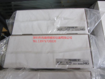 JAPAN EISEN EP-0B 0 50MM-1 00MM interval 0 01MM needle gauge general agent