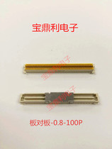Board-to-board AMP connector 0 8mm 100 male and female sleeve 4 0H FOXCONN brand is the same as AMP