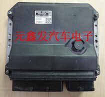 Toyota Corolla Engine Computer 89661-02j31 02J40