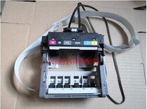 Canon MG8280 8180 character frame pen holder ink car small frame nozzle frame