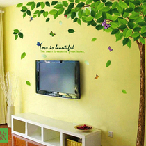 Pastoral shade TV background Living room bedroom wall sticker Wall decoration self-adhesive removable sticker wallpaper