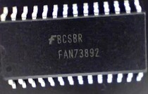 FAN73892 SOP28 Brand new one start shot