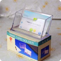  Title Sheet Box Acrylic Name Sheet Box Multilayer Name Sheet Box 3 Floors Sixgg Single G Business Card Holder Business Card Holder