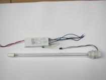  There is a full set of ozone including power supply 10w-55w waterproof explosion-proof deodorization purification exhaust gas wastewater UV light ultraviolet light