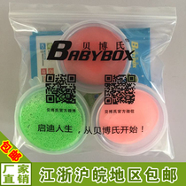 Plastic bag custom transparent concave and convex buckle bag custom sealing bag custom self-buckle bag custom self-sealing bag Sealed bag