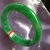 Natural Myanmar jade jade bracelet Yang green full green wide version with certificate old pit high-end womens jade bracelet