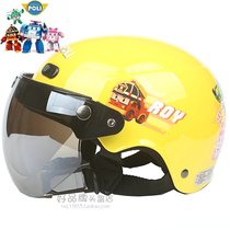 Taiwanese Huateperli 01 Yellow Harley Electric Motorcycle Childrens helmet male and female safety helmet male and female safety helmet baby Summer