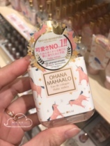 Japan OHANA MAHALO PERFUME 30ml LADY LIGHT INCENSE STUDENT FRESHER NATURAL CUTE Photographed 110