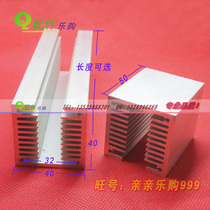 U-shaped heat sink 40*40*50 130 150MM high quality heat sink heat sink