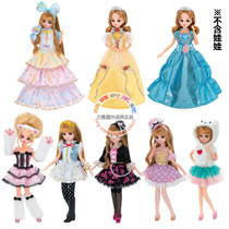 Spot ~ Japan bought TAKARA TOMY Rica doll HGS Harajuku school Licca clothes School uniform