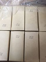 Silver flute home braiding machine Sk280 original imported needle (50)