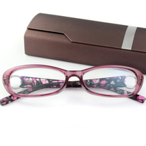 200 degree reading glasses female elegant fashion ultra light and comfortable TR old glasses HD resin full frame presbyopia glasses