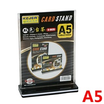 T-shaped A5 double-sided display card acrylic table card table table price signage advertising brand 148X210