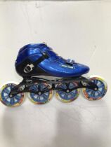 (100 gaze) Junior wheel slip suit (110 rounds)