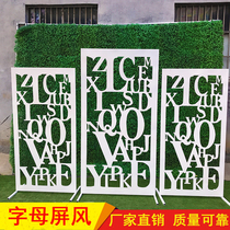 New beloved wedding props stage background screen iron engraving letter screen iron ornaments wedding background