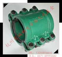 Huf festival repair festival Huf festival repair device Huf section leak plug cast iron repair section hoop