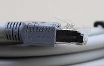  6SL3060-4AD00-0AA0 0 16m Standard Drive-CLiQ cable