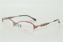 Ai by Amani love Amani women half-frame myopia glasses frame glasses frame A7132