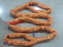 20T * 16m round sling 20 tons 16m lifting belt flexible sling double buckle 20TX16M