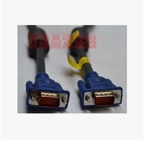 New Secon vga 3 6 video cable double magnetic ring double shield 1 5 3 5 10 15 meters optional
