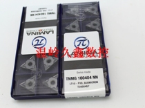 Swiss Linina Linina Linina LAMINA NUMERICAL CONTROL BLADE TNMG160404 NN LT10