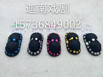 Opera drama supplies Stage props Beijing opera Yue Opera costume headgear－back hairpin hairpin shell Wig Hair rejection