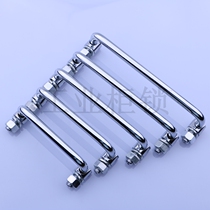 Haitan LS506 stainless steel handle folding handle outdoor activity toolbox handle power Cabinet handle