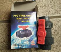 Dachuan UPVC PVC live ball valve Double live ball valve GB inch DN15 20 25 32--100
