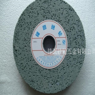 Green silicon carbide atmospheric hole grinding wheel grinding rubber plastic wood 200 * 25 * 32