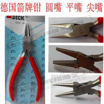 German Wrigley pliers round nose pliers flat nose pliers sharp nose pliers handmade grinding tools jewelry hardware Gold equipment