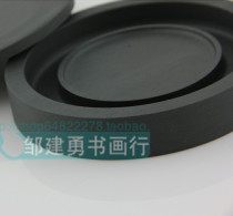 Practical inkstone special price 5 inch rib inkstone study four treasure inkstone ink plate student economy round Mohai
